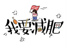 蝴蝶软件app下载
