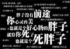 用友供应链麻豆破解
