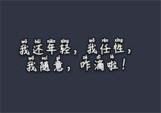 网站在线入口蝴蝶传媒广告
